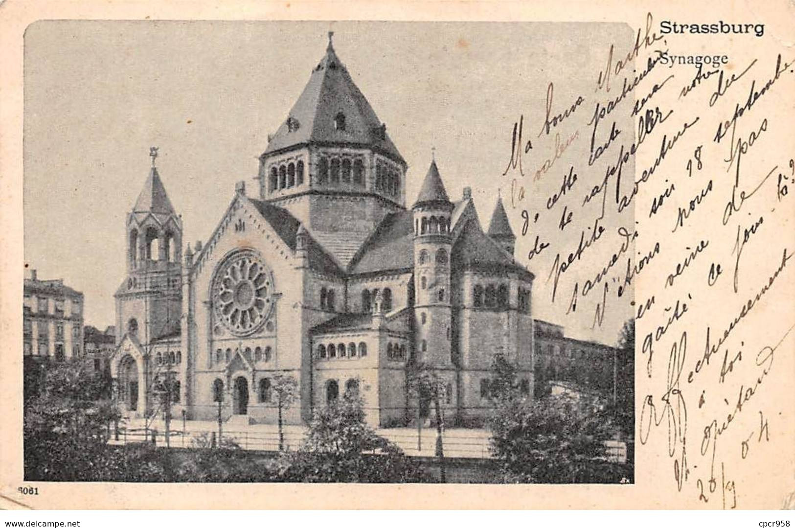 67 - STRASBOURG - SAN47702 - Synagogue - Judaïca - Strasbourg