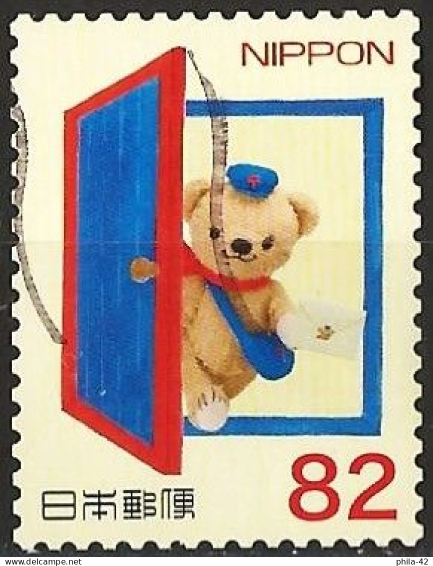 Japan 2014 - Mi 6964 - YT 6734 ( The Teddy Bear Poskuma ) - Used Stamps