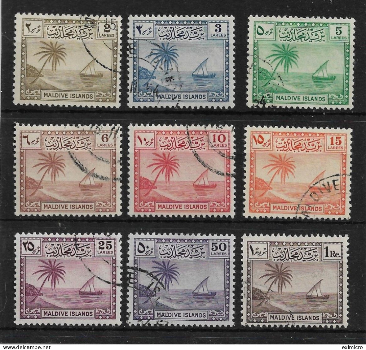 MALDIVE ISLANDS 1950 SET SG 21/29 FINE USED Cat £70 - Maldiven (...-1965)