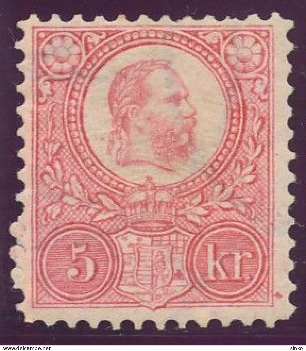 1883. Engraved Reprint 5kr Stamp - Oblitérés