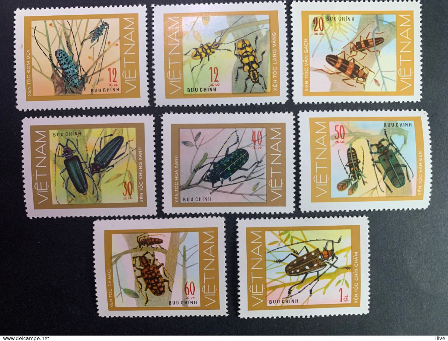 Vietnam 1977  Insect / Beatles MNH - Viêt-Nam