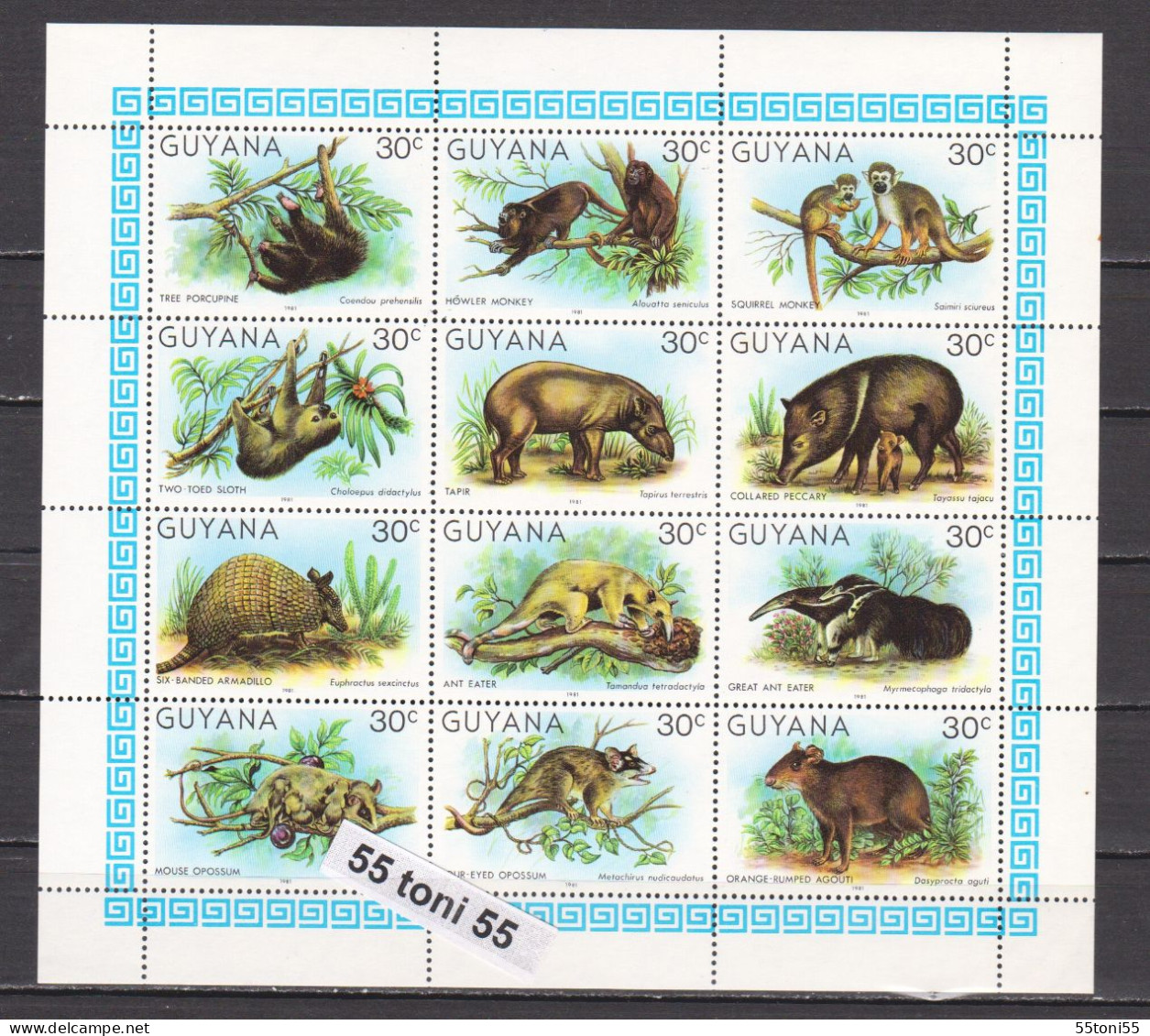 1981 Fauna ANIMALS   Mi 603-614 Kl.of 12v.- MNH Guyana - Guiana (1966-...)