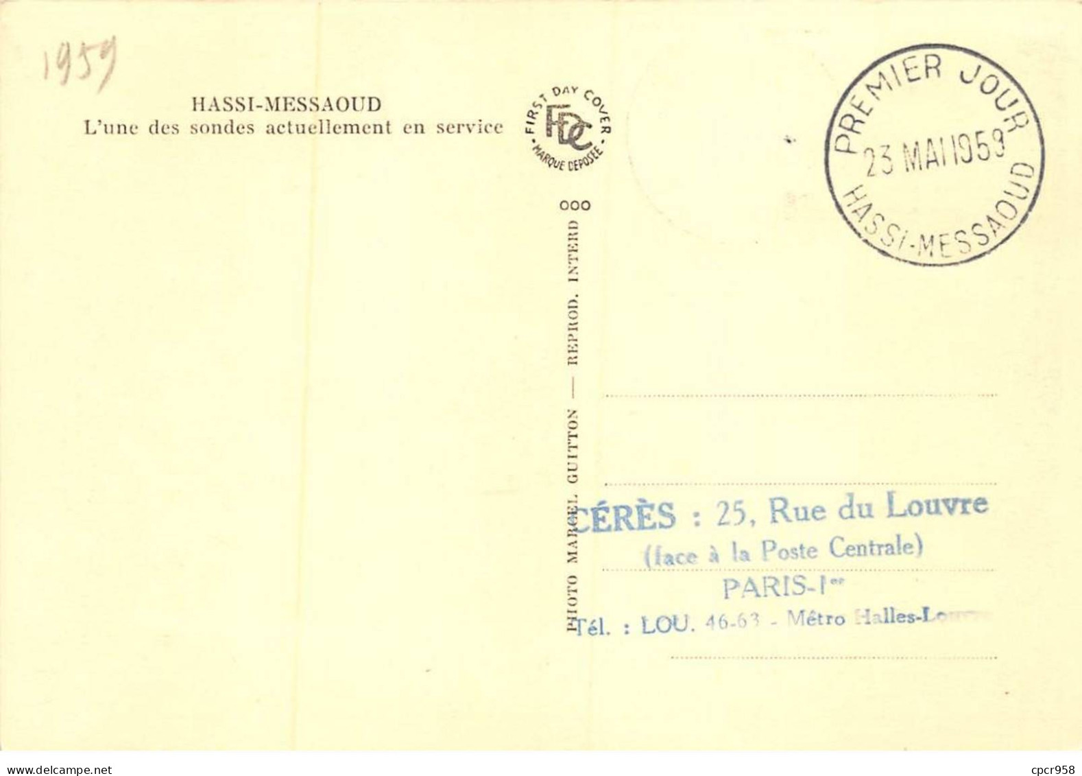 Carte Maximum - ALGERIE -  COR12738 - 23/05/1959 -Sonde En Service -  Cachet Hassi-Messaoud - Autres - Afrique
