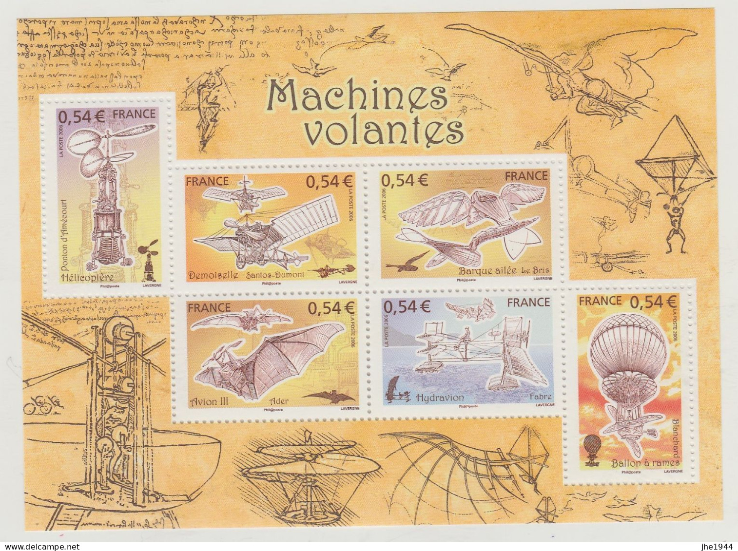 France Bloc N° 103 Machines Volantes - Mint/Hinged