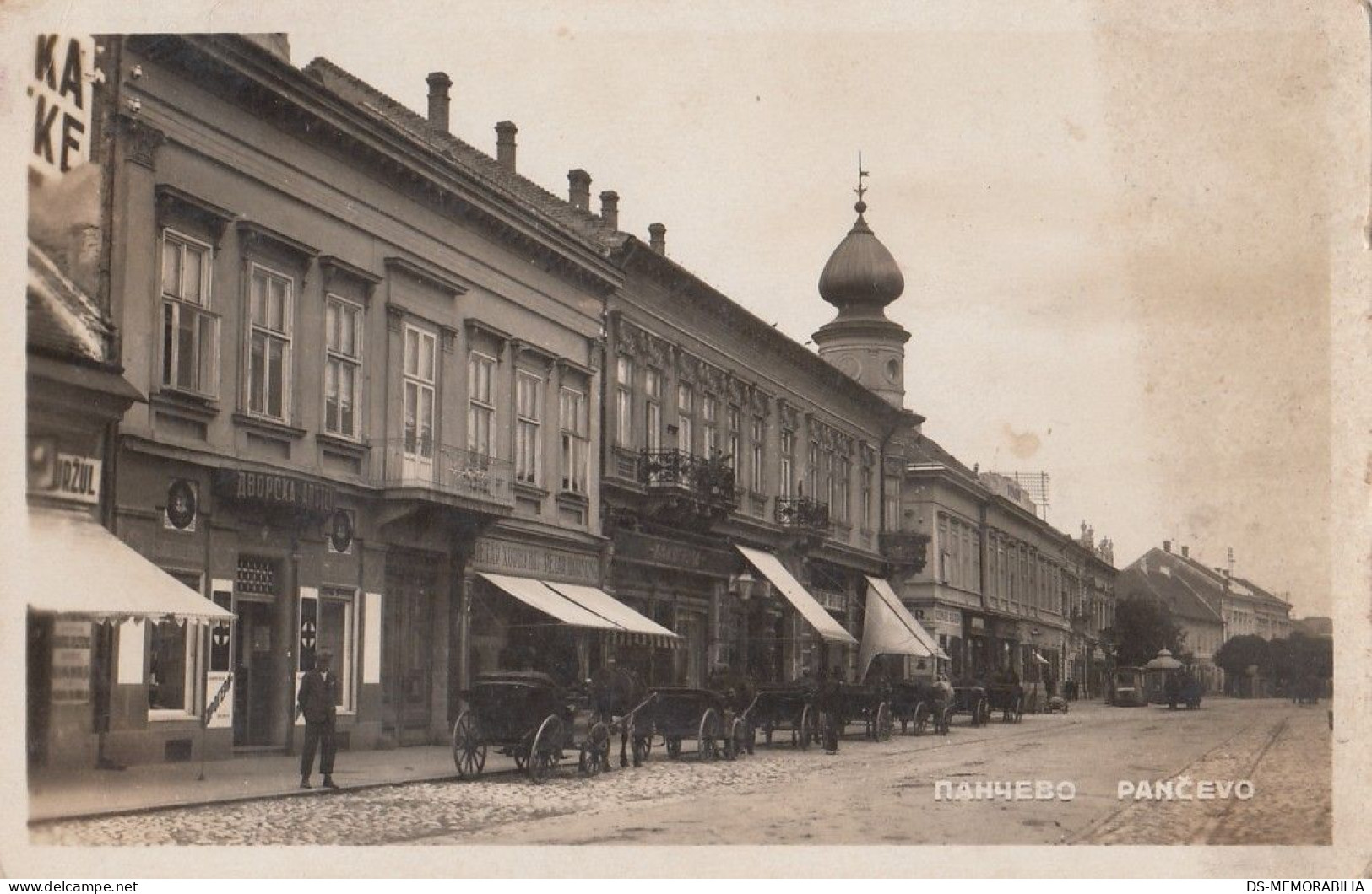 Pančevo 1940 - Serbia