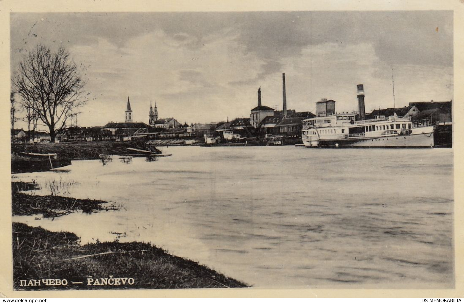 Pančevo - Port W Steam Ship , Weifert Brewery Brauerei Beer Bier 1934 - Serbia