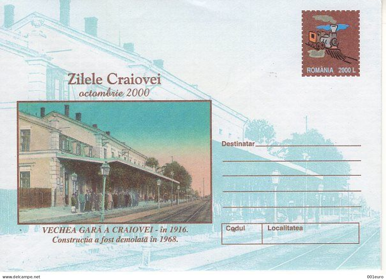 ROMANIA 176x2000: RAILROAD - STATION & LOCOMOTIVE, Unused Prepaid Postal Stationery Cover - Registered Shipping! - Postal Stationery