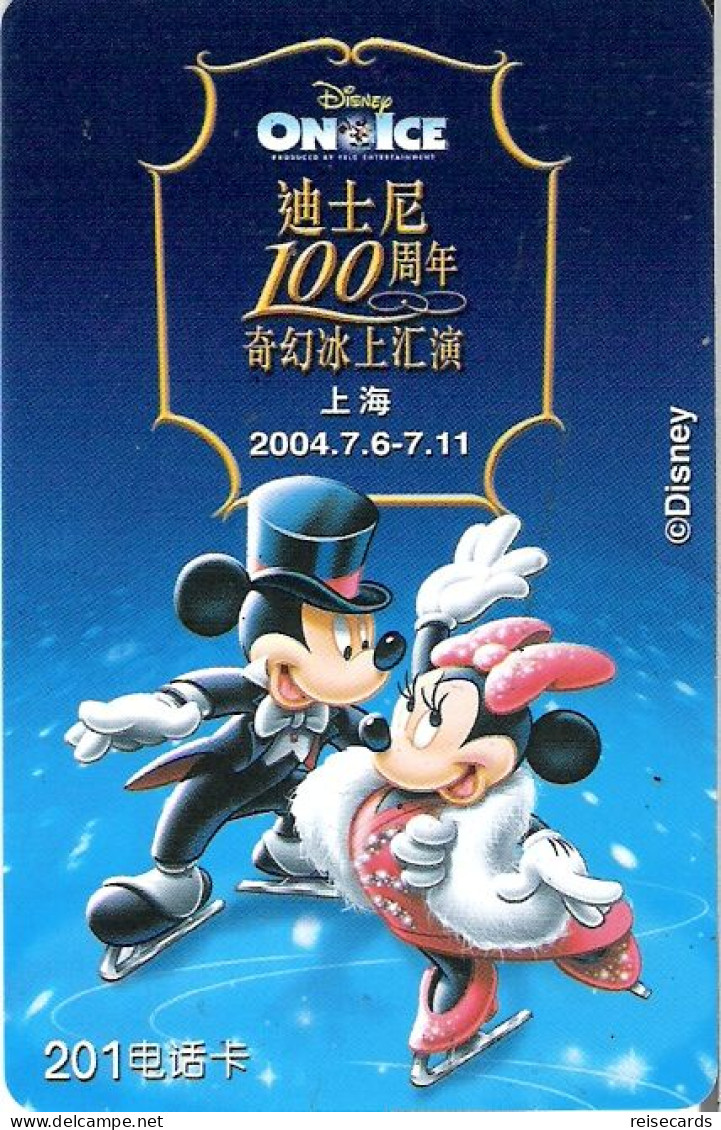 China: Cina Telecom Shangdong - Disney In Ice - Cina
