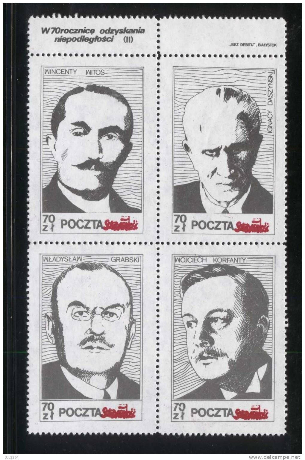 POLAND SOLIDARNOSC (POCZTA SOLIDARNOSC) 1988 70TH ANNIV OF INDEPENDENCE SET OF 2 BLOCKS OF 4 (SOLID0158/0362) - Solidarnosc Vignetten