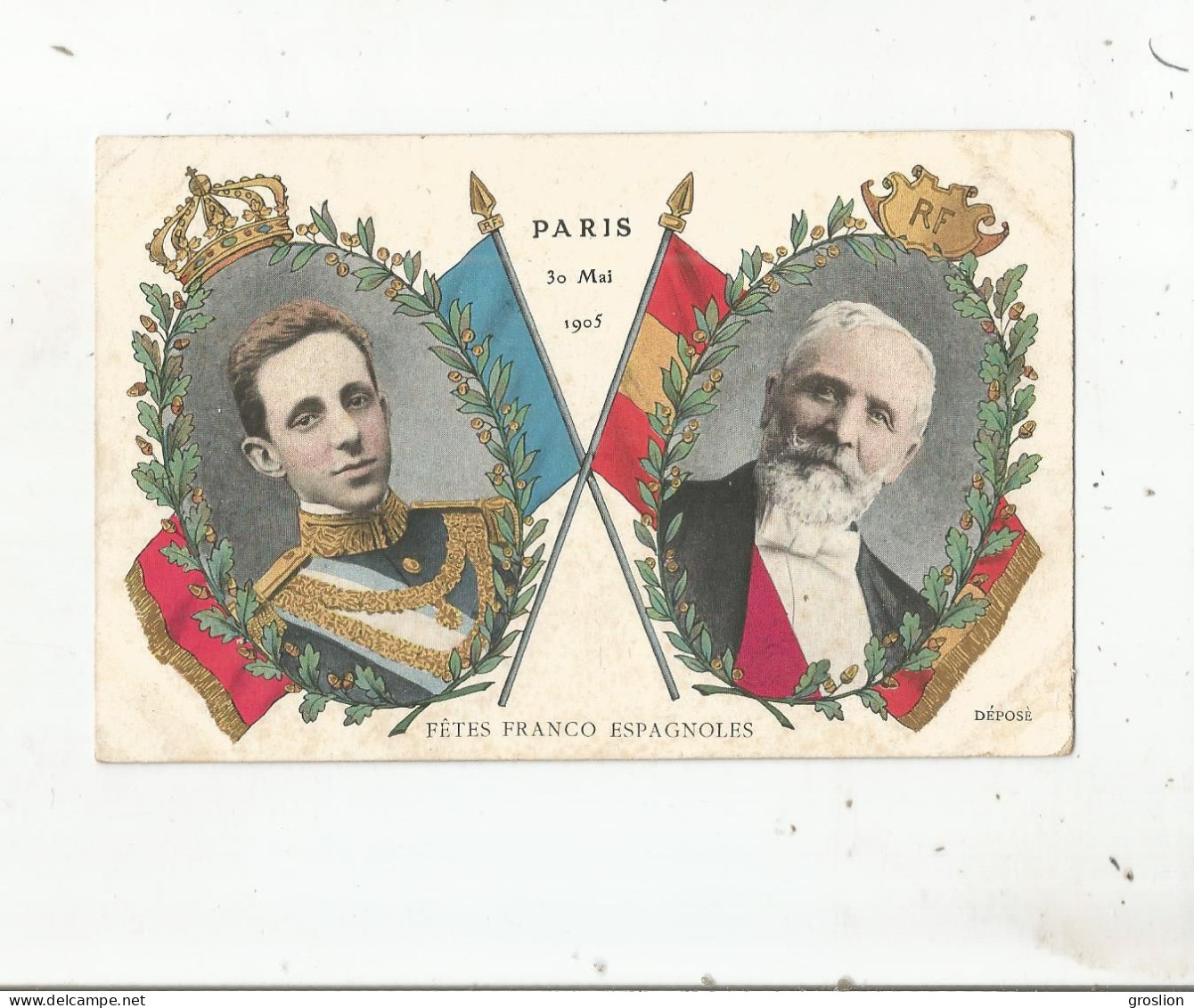 PARIS 30 MAI 1905 FETES FRANCO ESPAGNOLES ALFONS XIII ET EMILE LOUBET - Evènements