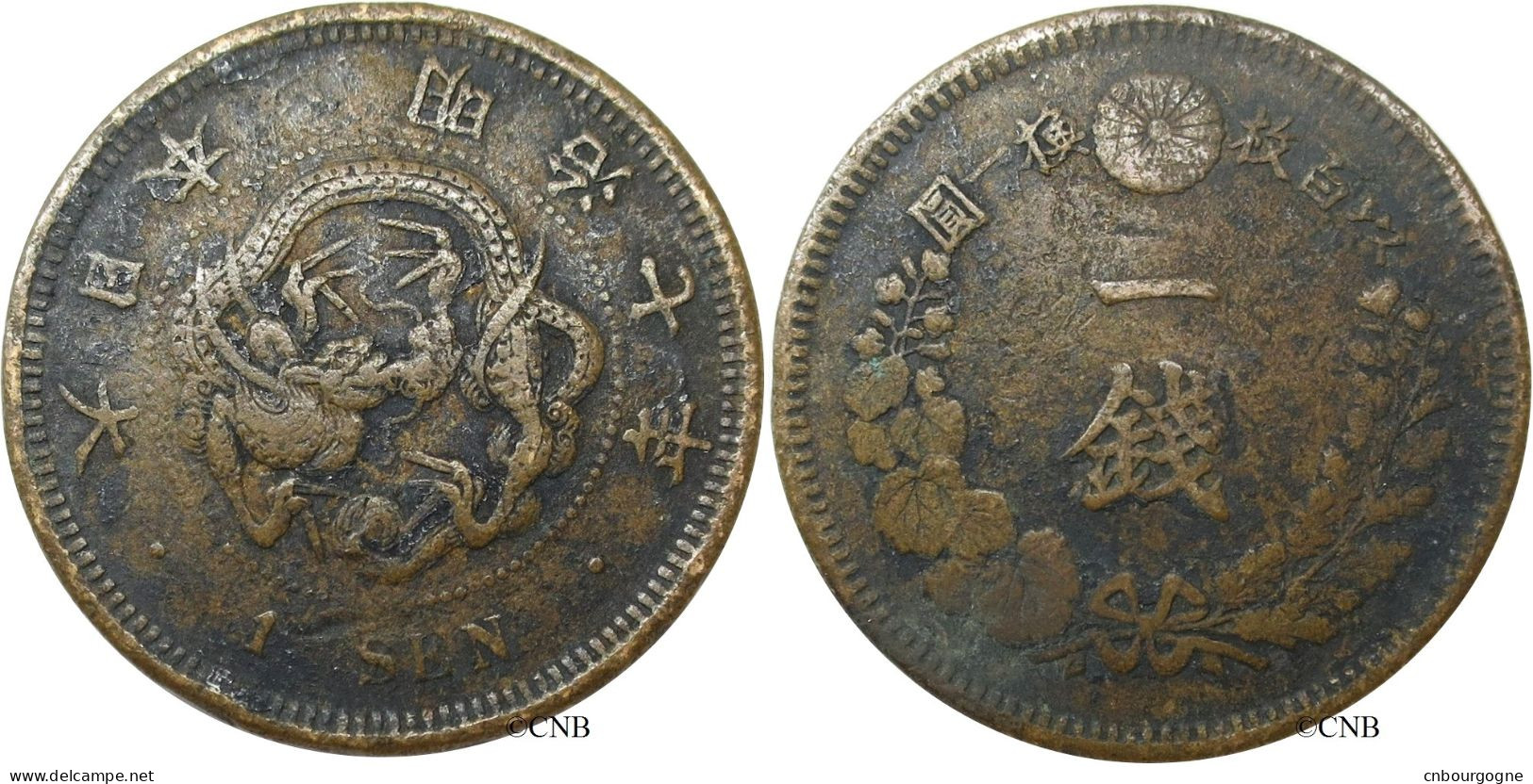 Japon - Meiji - 1 Sen An 7 (1874) - TB+/VF35 - Mon0797 - Japón