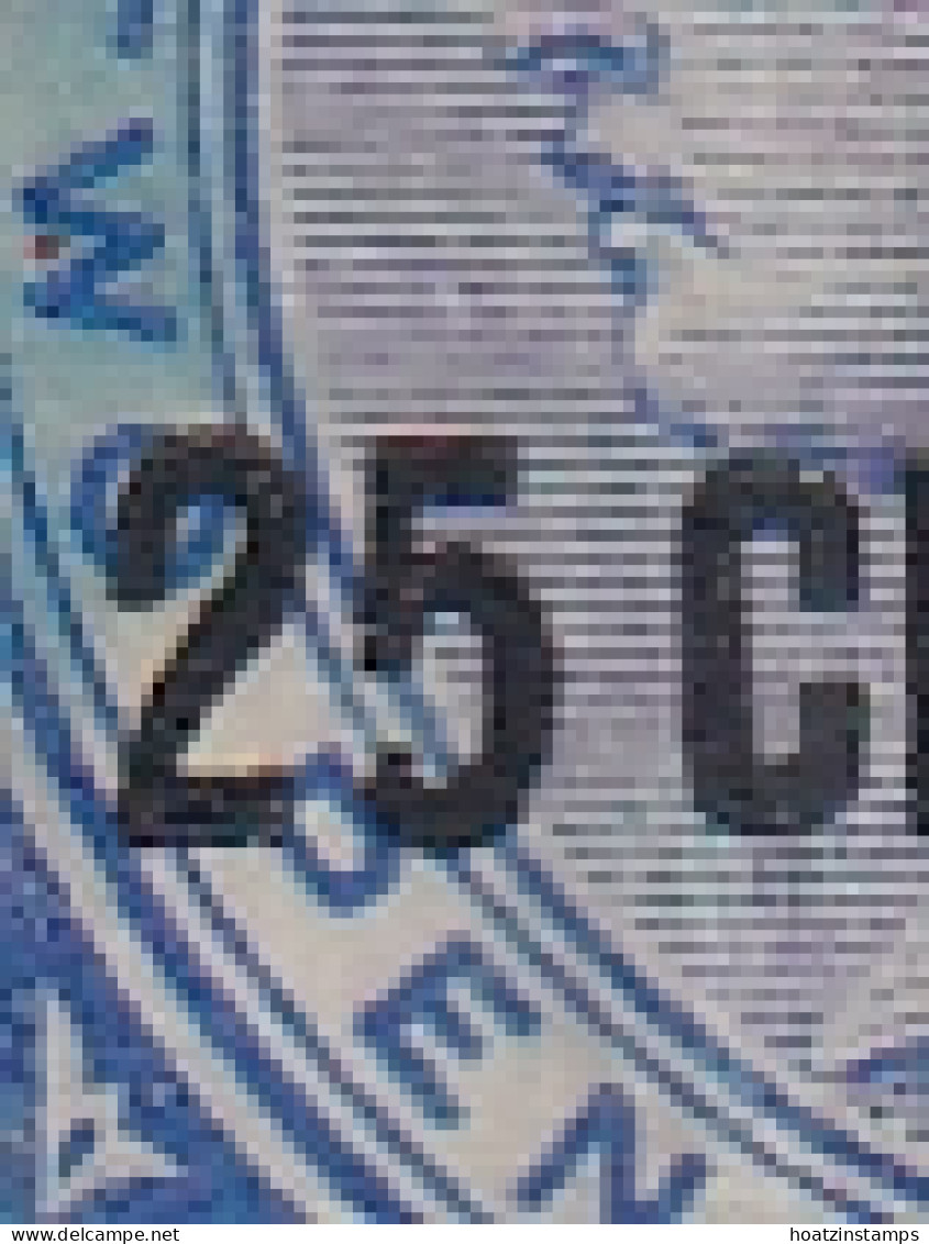 Gibraltar: 1889   QV - Surcharge    SG18a    25c On 2½d  ['5' With Short Foot]   MH - Gibraltar