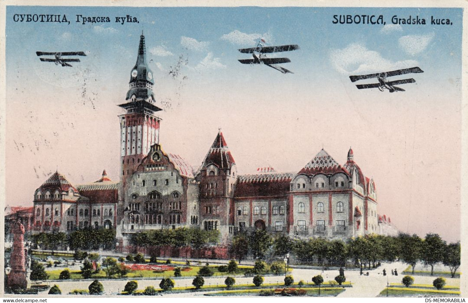 Subotica - Gradska Kuća , Airplanes , Photo Montage 1932 - Serbia