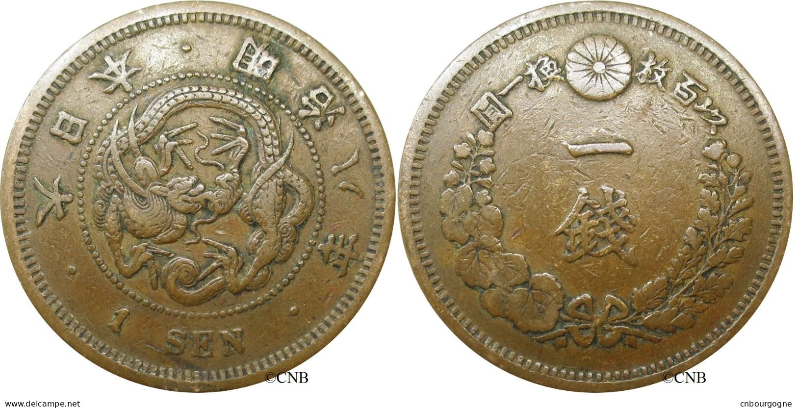 Japon - Meiji - 1 Sen An 8 (1875) - TTB/XF45 - Mon0808 - Japón