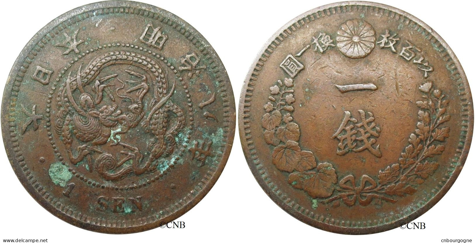 Japon - Meiji - 1 Sen An 8 (1875) - TTB/XF45 ! - Mon0812 - Japan