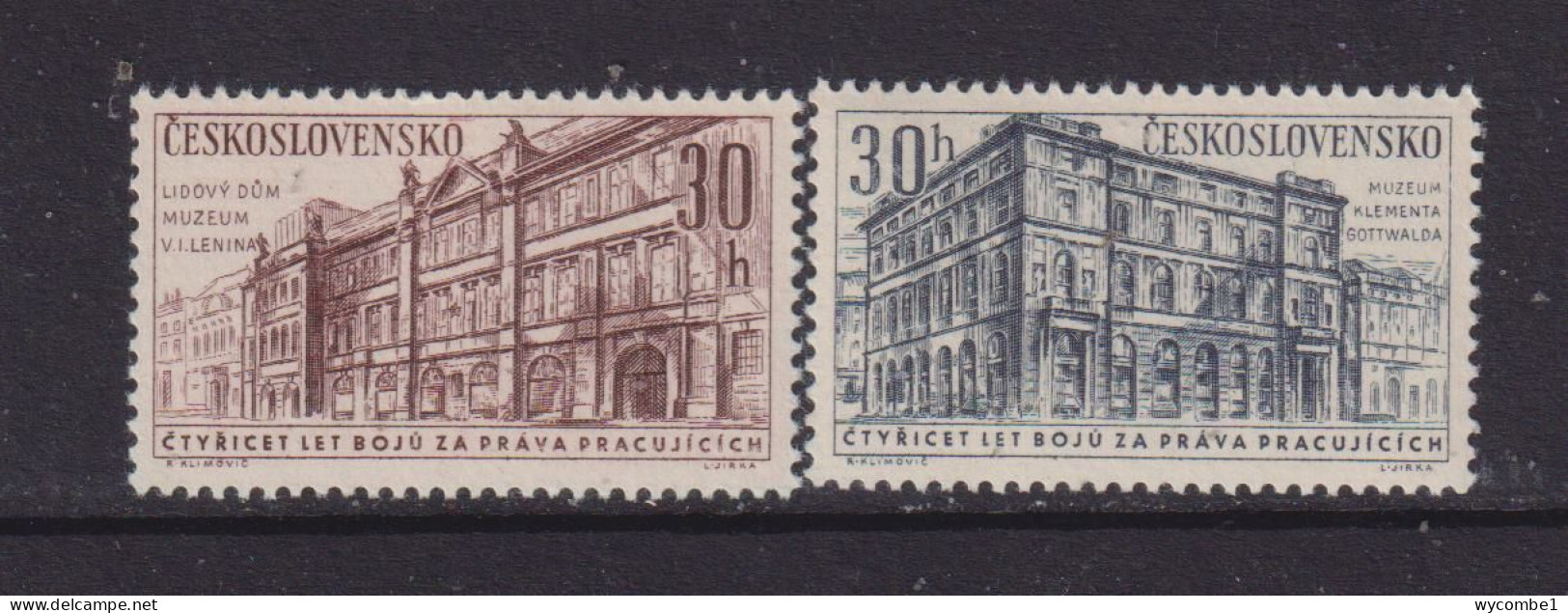 CZECHOSLOVAKIA  - 1961 Communist Party Set Never Hinged Mint - Unused Stamps