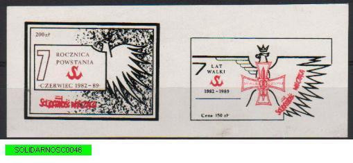 POLAND SOLIDARNOSC 7 YEARS OF THE STRUGGLE 1982-1989 MS (SOLID0046/0432) - Solidarnosc Labels