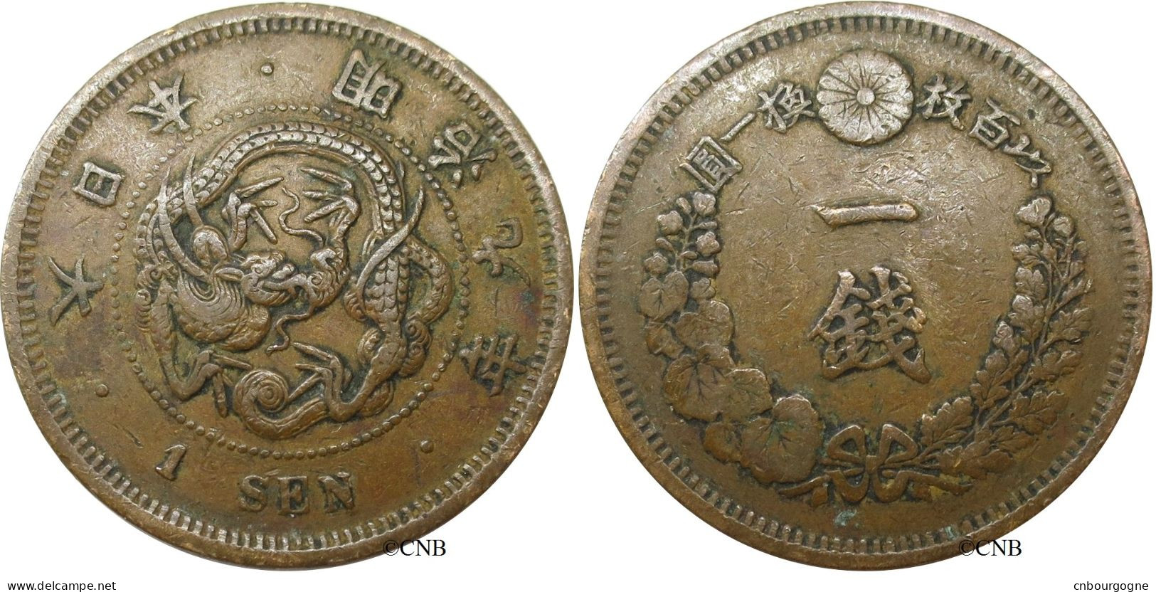 Japon - Meiji - 1 Sen An 9 (1876) - TTB/XF45 - Mon0827 - Japan