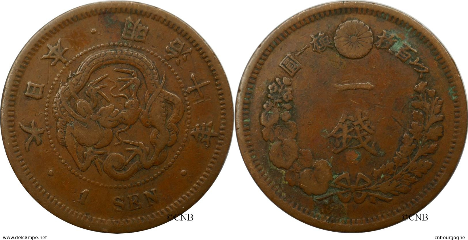 Japon - Meiji - 1 Sen An 10 (1877) - TB+/VF35 - Mon5013 - Japan