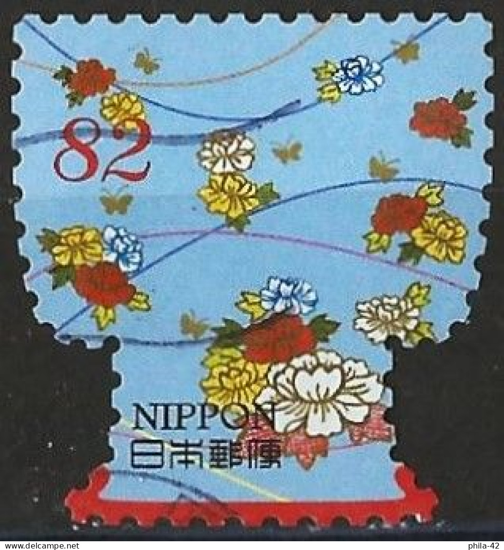 Japan 2017 - Mi 8655 - YT 8289 ( Blue Kimono With Flowers ) - Usados