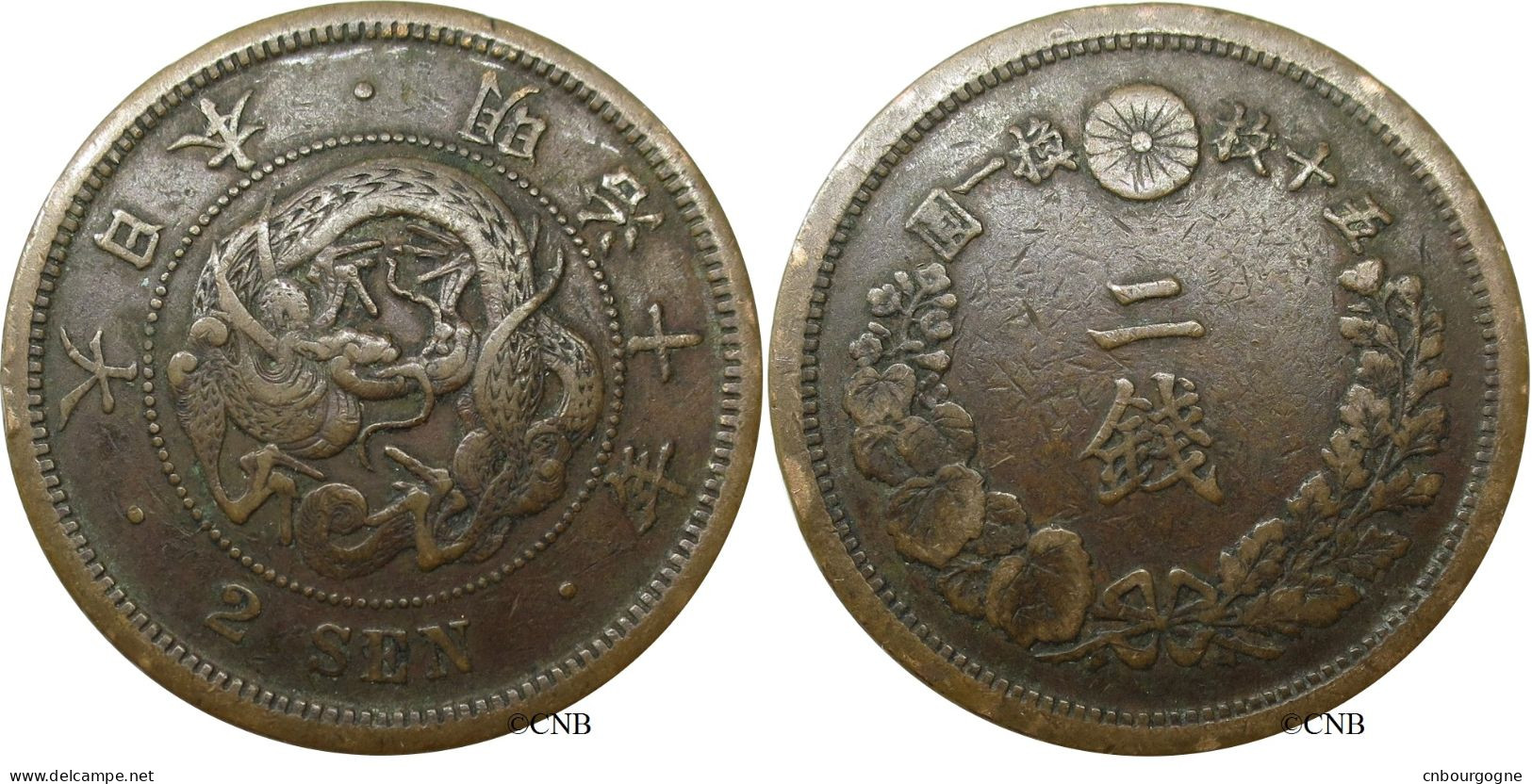 Japon - Meiji - 2 Sen An 10 (1877) - TTB/XF40 - Mon0854 - Giappone
