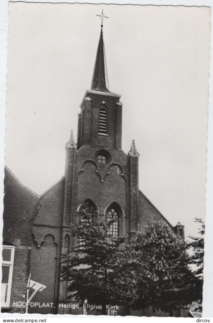 Sluis - Deelgemeente Hoofdplaat - Eligiuskerk (Soulimans) (niet Gelopen Kaart) - Sluis