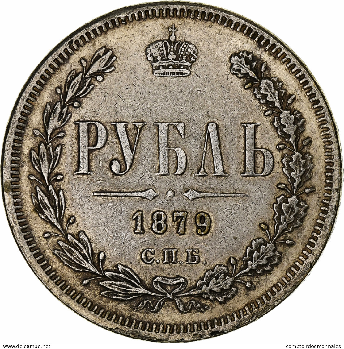 Russie, Alexandre II, Rouble, 1879, Saint-Pétersbourg, НФ, Argent, TTB - Russland