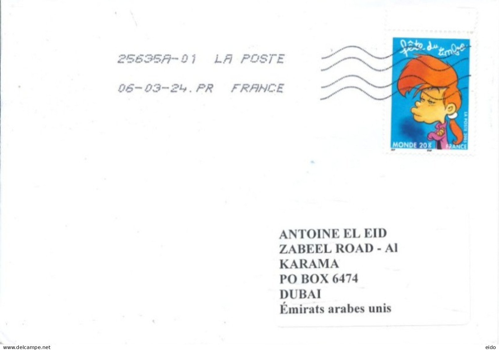 FRANCE  -  2024, POSTAGE STAMP COVER TO DUBAI. - Cartas & Documentos