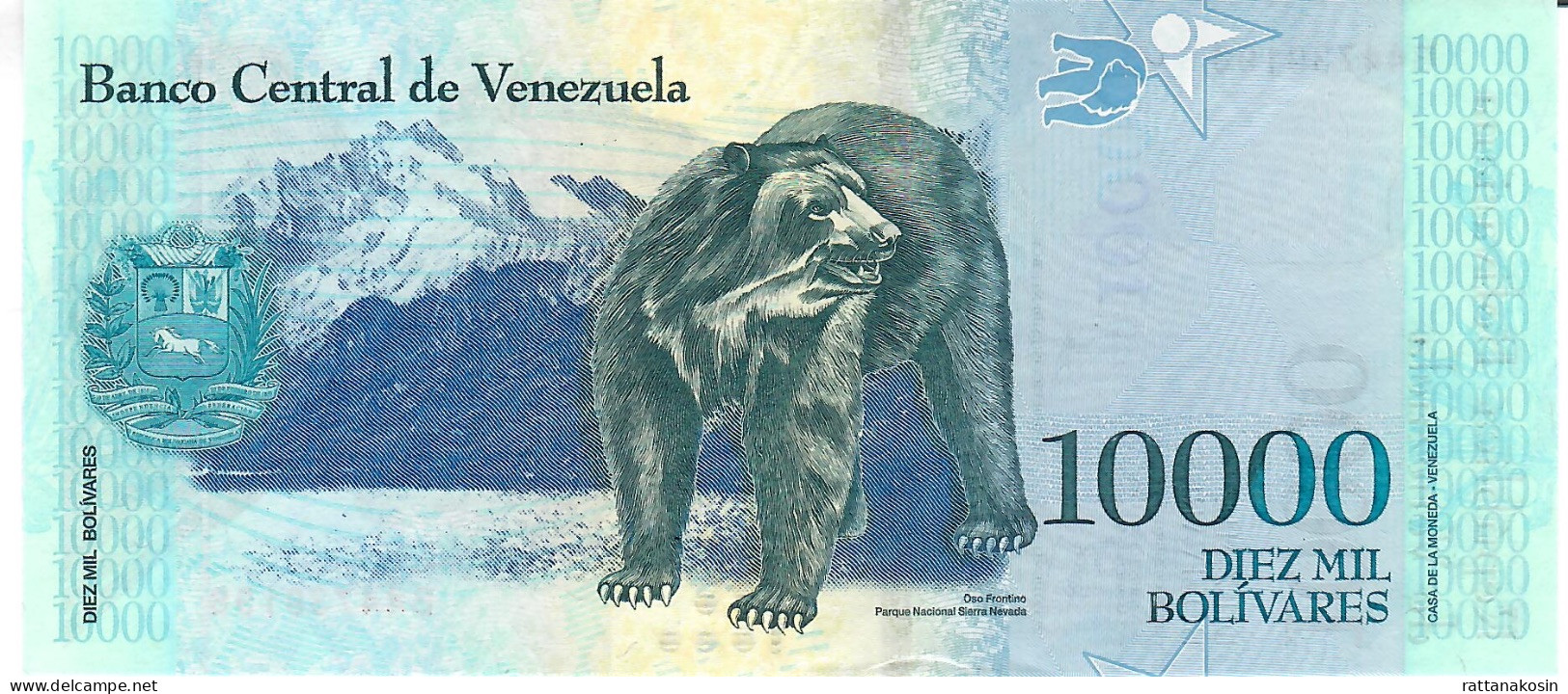 VENEZUELA P98b 10000 Or 10.000 BOLIVARES 2017 PREFIX B UNC. - Venezuela