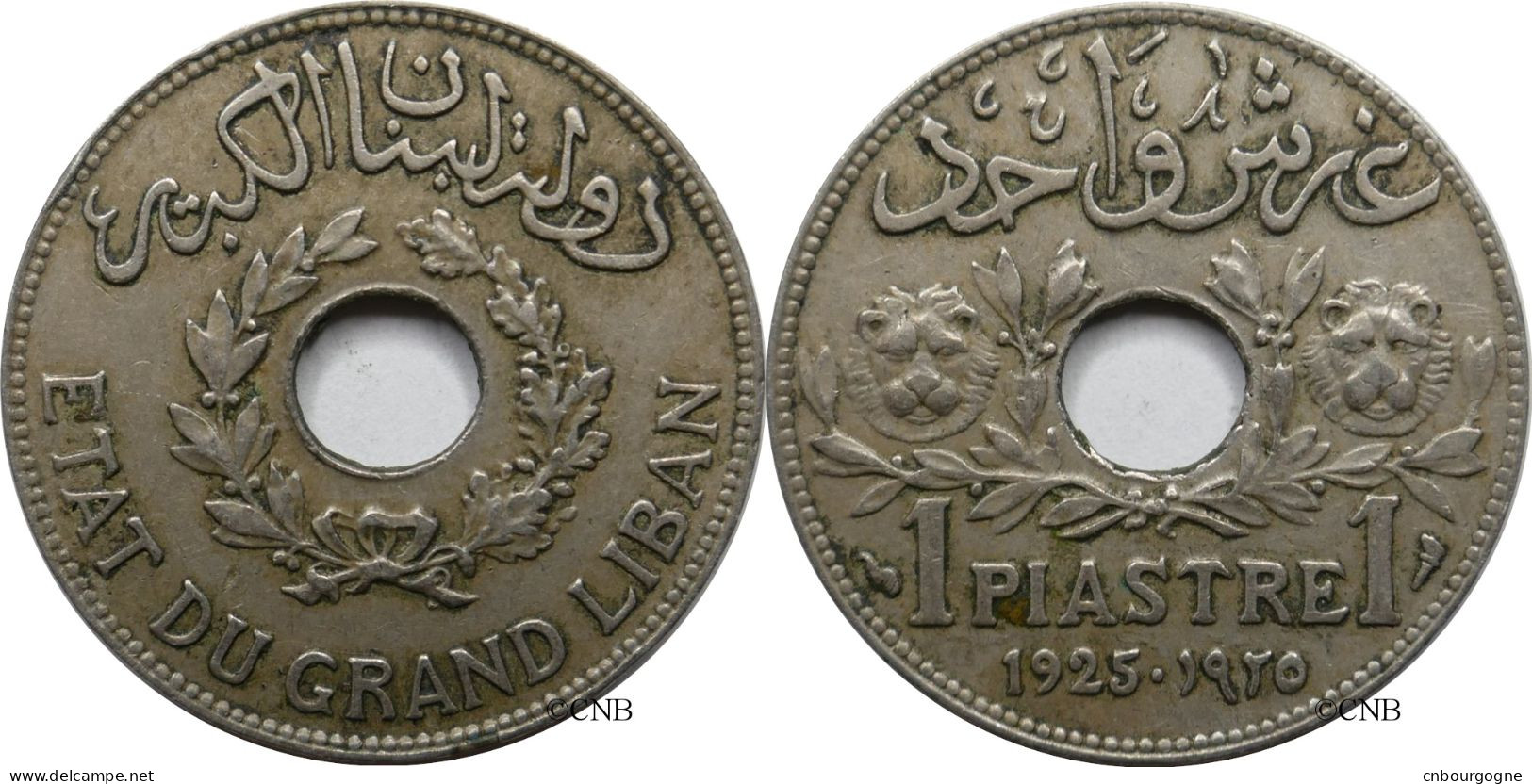 Liban - Protectorat Français - 1 Piastre 1925 - TTB/XF45- Mon5593 - Lebanon