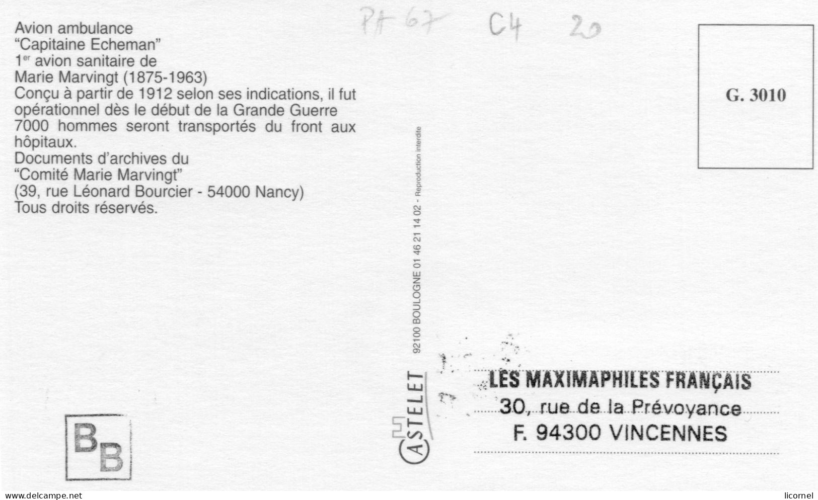 Carte Maxi  2005 : Avion Ambulance "capitaine Echeman" - 2000-2009