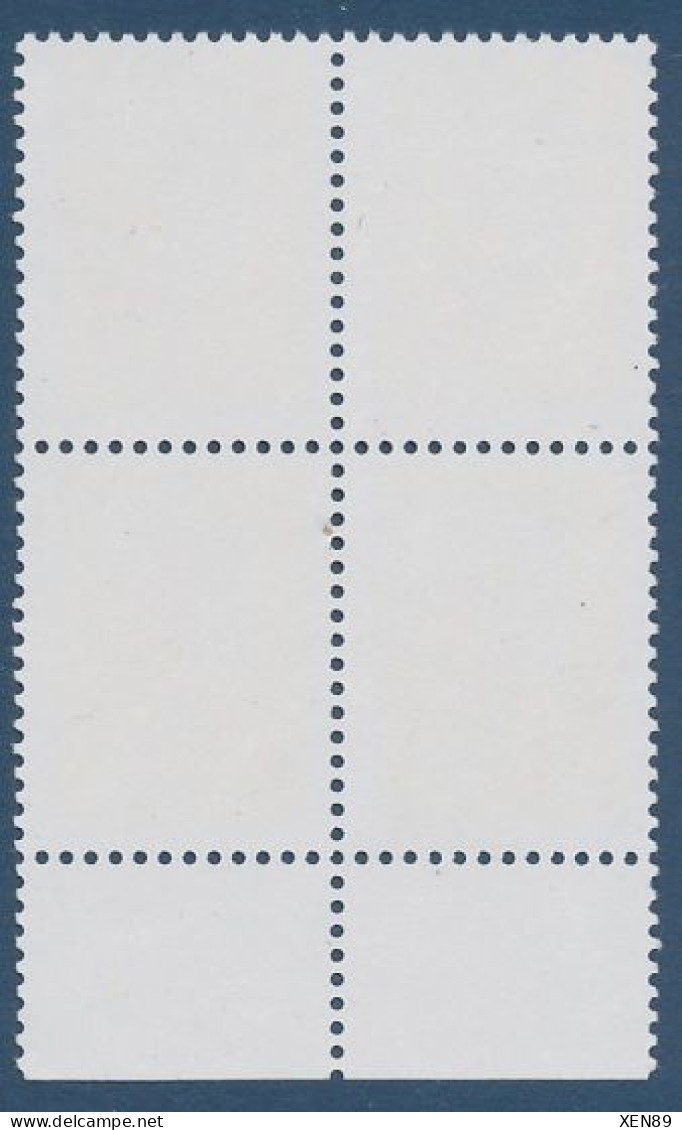 2008 - 4226 Bloc De 4 Timbres - Marianne De BEAUJARD -- Morceau De Cylindre D’impression Enclavé -- - Unused Stamps