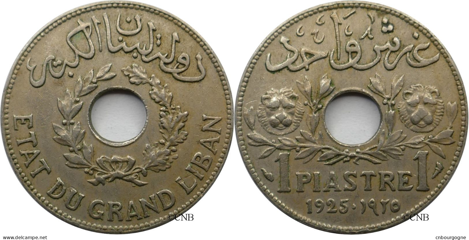 Liban - Protectorat Français - 1 Piastre 1925 - TTB/XF45 - Mon5945 - Libanon