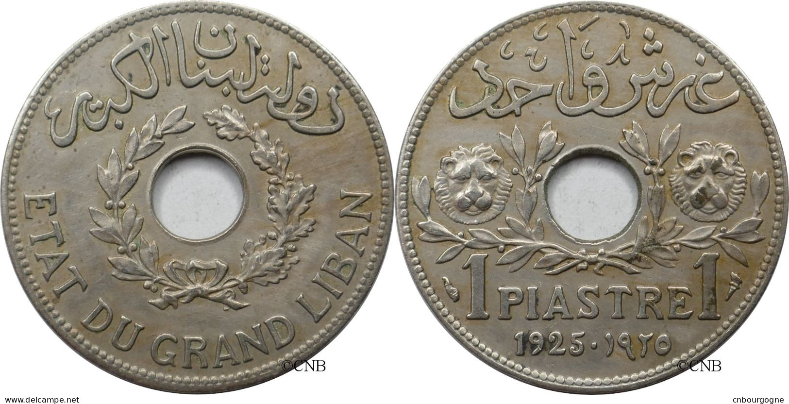 Liban - Protectorat Français - 1 Piastre 1925 - TTB+/AU50 - Mon5594 - Lebanon