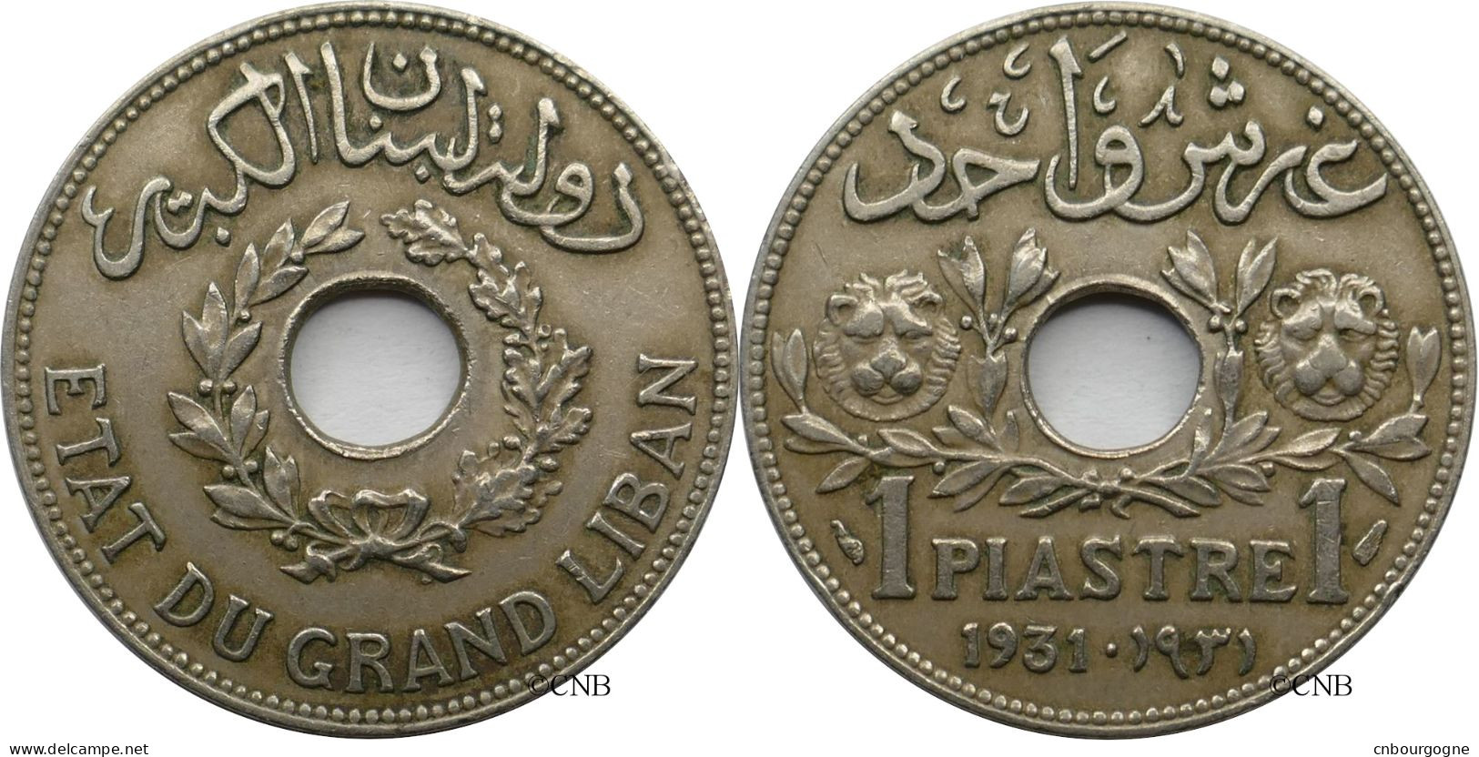 Liban - Protectorat Français - 1 Piastre 1931 - TTB/XF45 - Mon5947 - Líbano