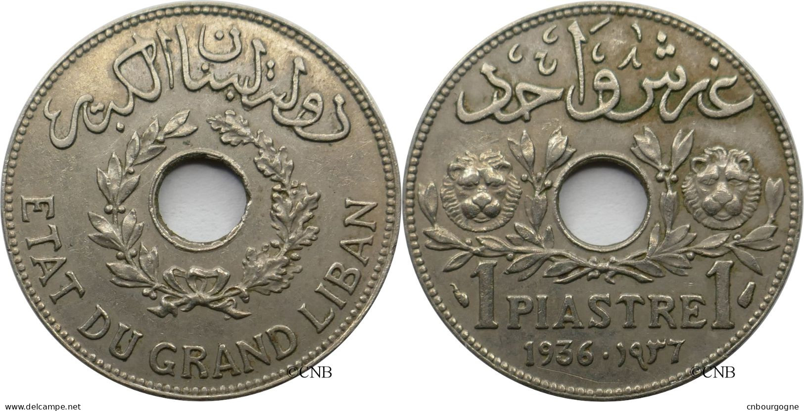 Liban - Protectorat Français - 1 Piastre 1936 - TTB+/AU50 - Mon5949 - Líbano