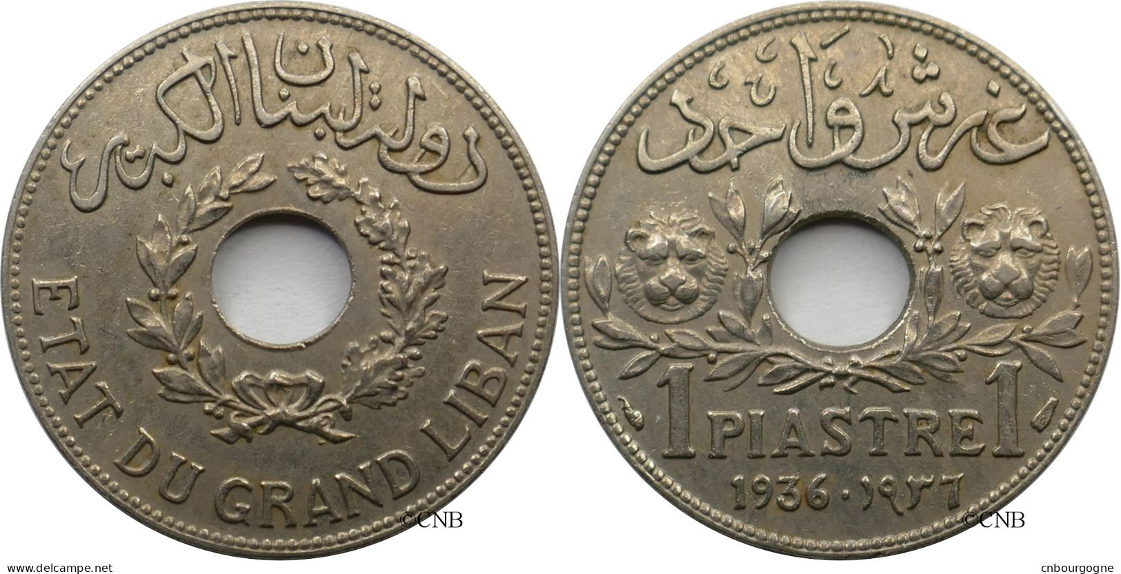 Liban - Protectorat Français - 1 Piastre 1936 - TTB+/AU50 - Mon5950 - Líbano