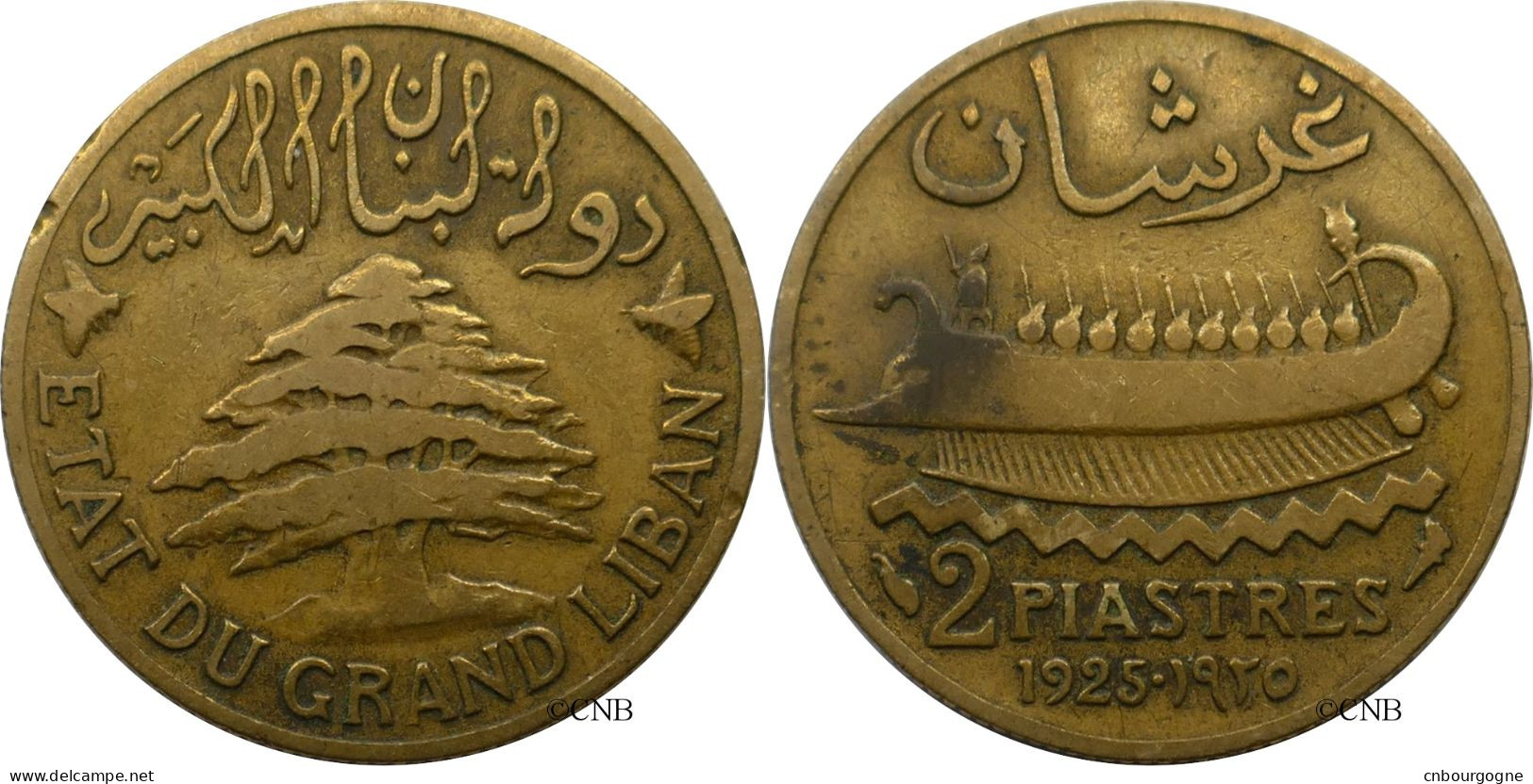 Liban - Protectorat Français - 2 Piastres 1925 - TB/VF20 - Mon5955 - Lebanon