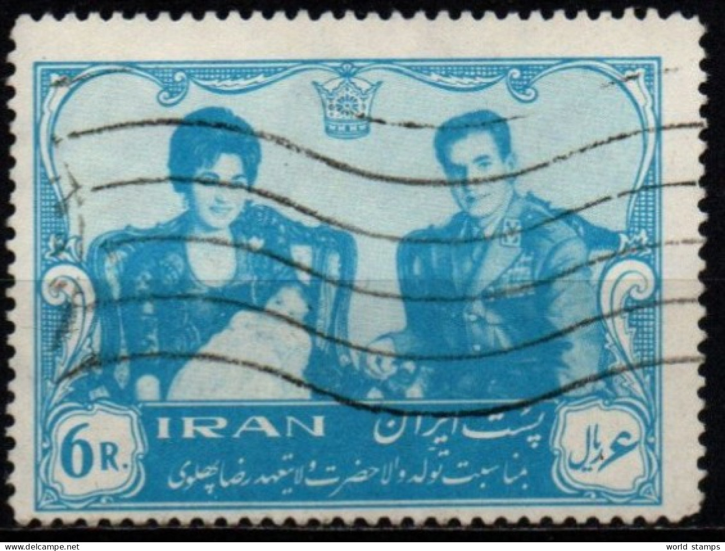 IRAN 1961 O - Irán