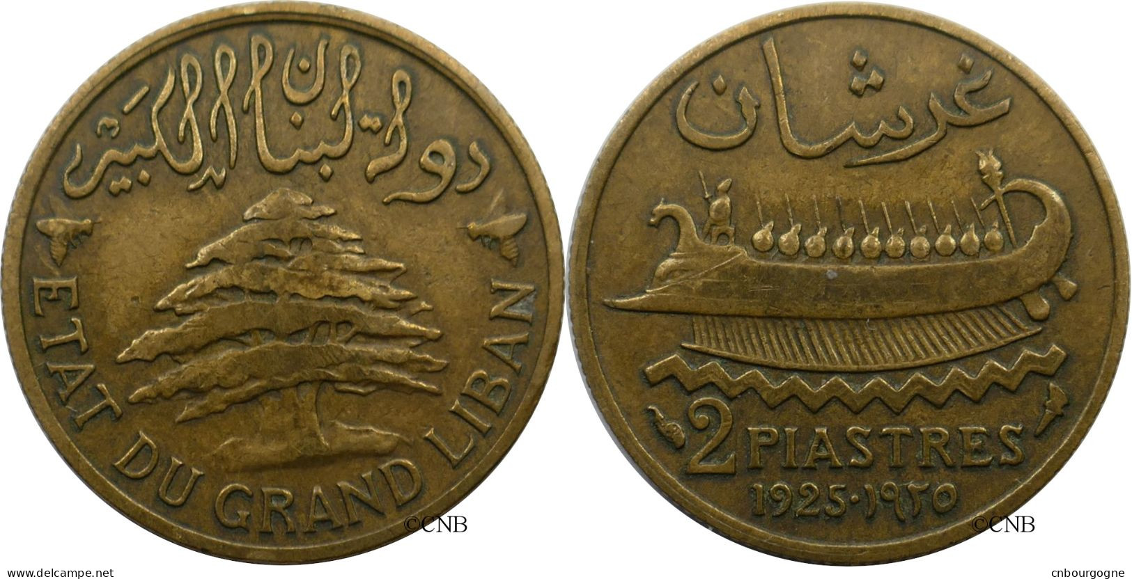 Liban - Protectorat Français - 2 Piastres 1925 - TB/VF30 - Mon5957 - Lebanon