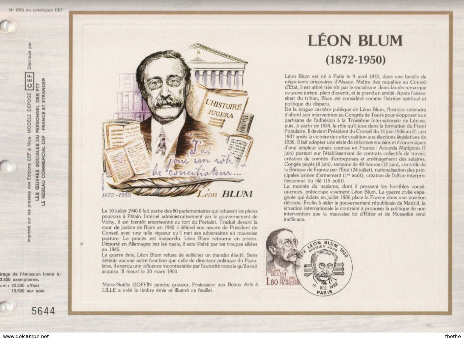 FRANCE - Léon BLUM -  N° 665 Du Catalogue CEF - 1980-1989