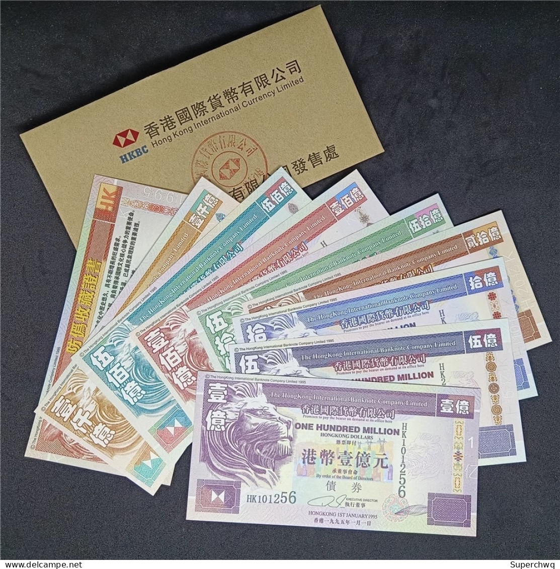 China Banknote Collection,9 Sets Of Hong Kong Lion Cruise SailboatsFluorescent Commemorative Banknotes UNC - Cina