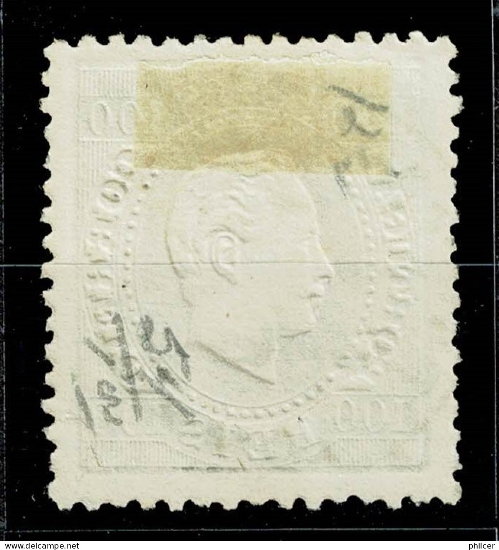 Açores, 1882, # 42 Dent. 12 3/4, Used - Azores