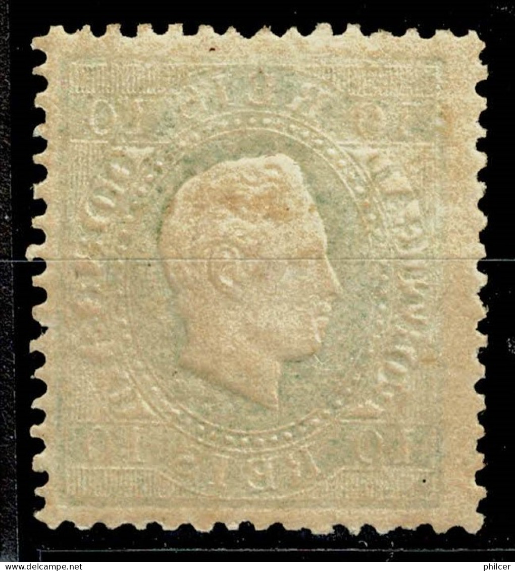 Açores, 1882, # 37 Dent. 12 3/4, MNG - Azoren