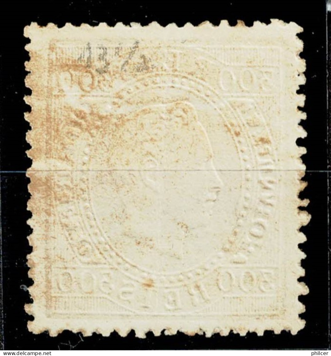 Açores, 1871, # 27a Dent. 13 1/2, Sob. C, MNG - Açores