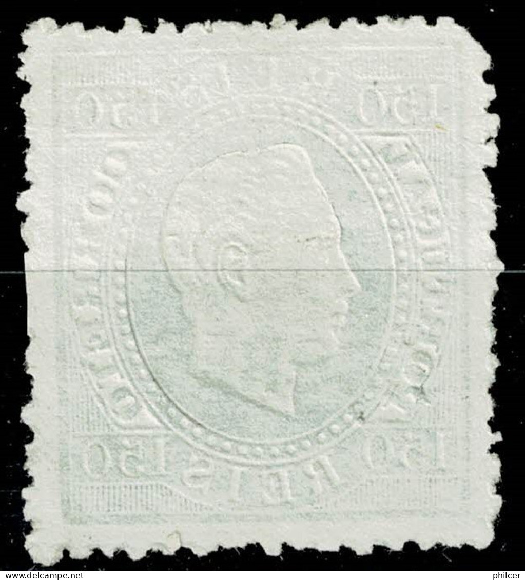 Açores, 1871, # 26a Dent. 12 3/4, Sob. C, Canto Curto, MNG - Açores