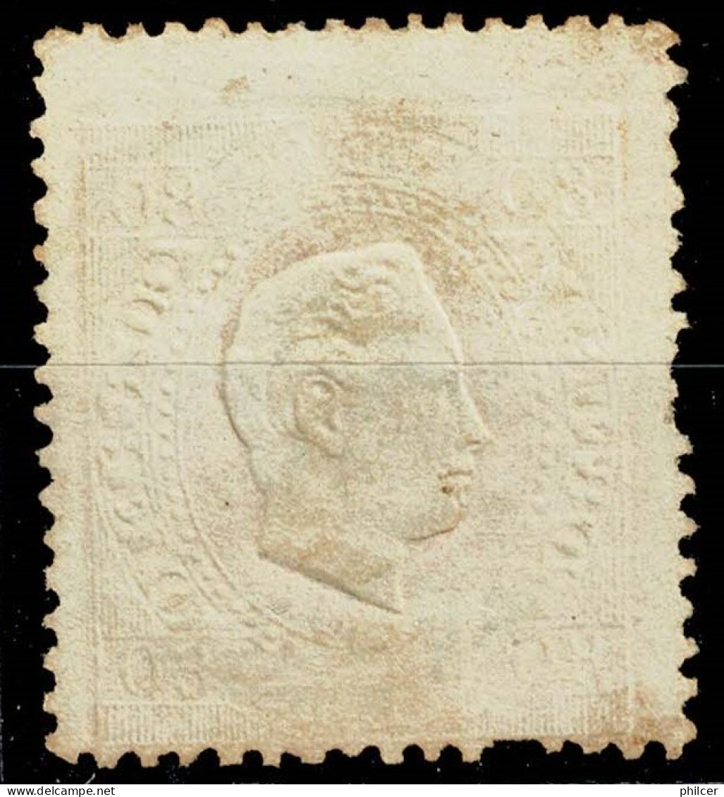 Açores, 1871, # 21f Dent. 13 1/2, Dente Curto, Used - Açores