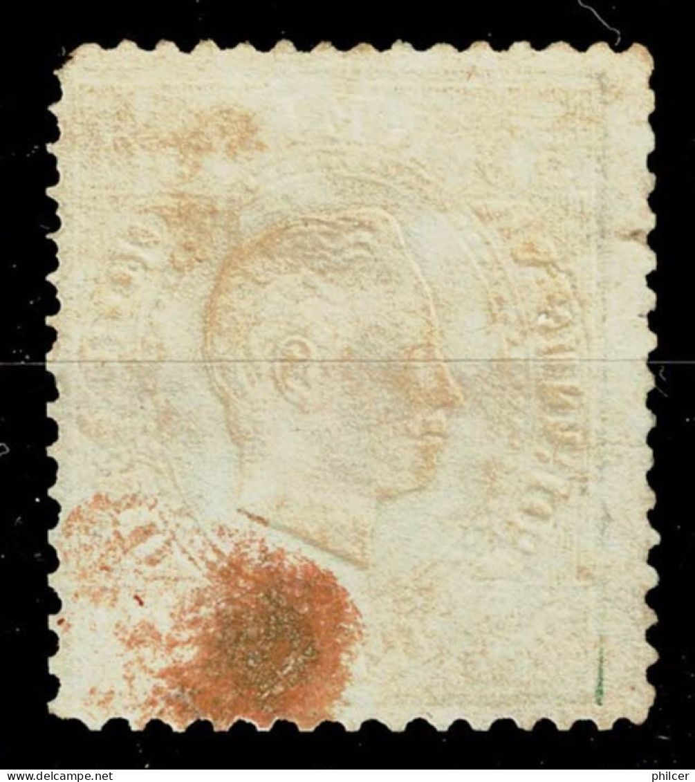 Açores, 1871, # 20f Dent. 13 1/2, Sob. C, Used - Azores