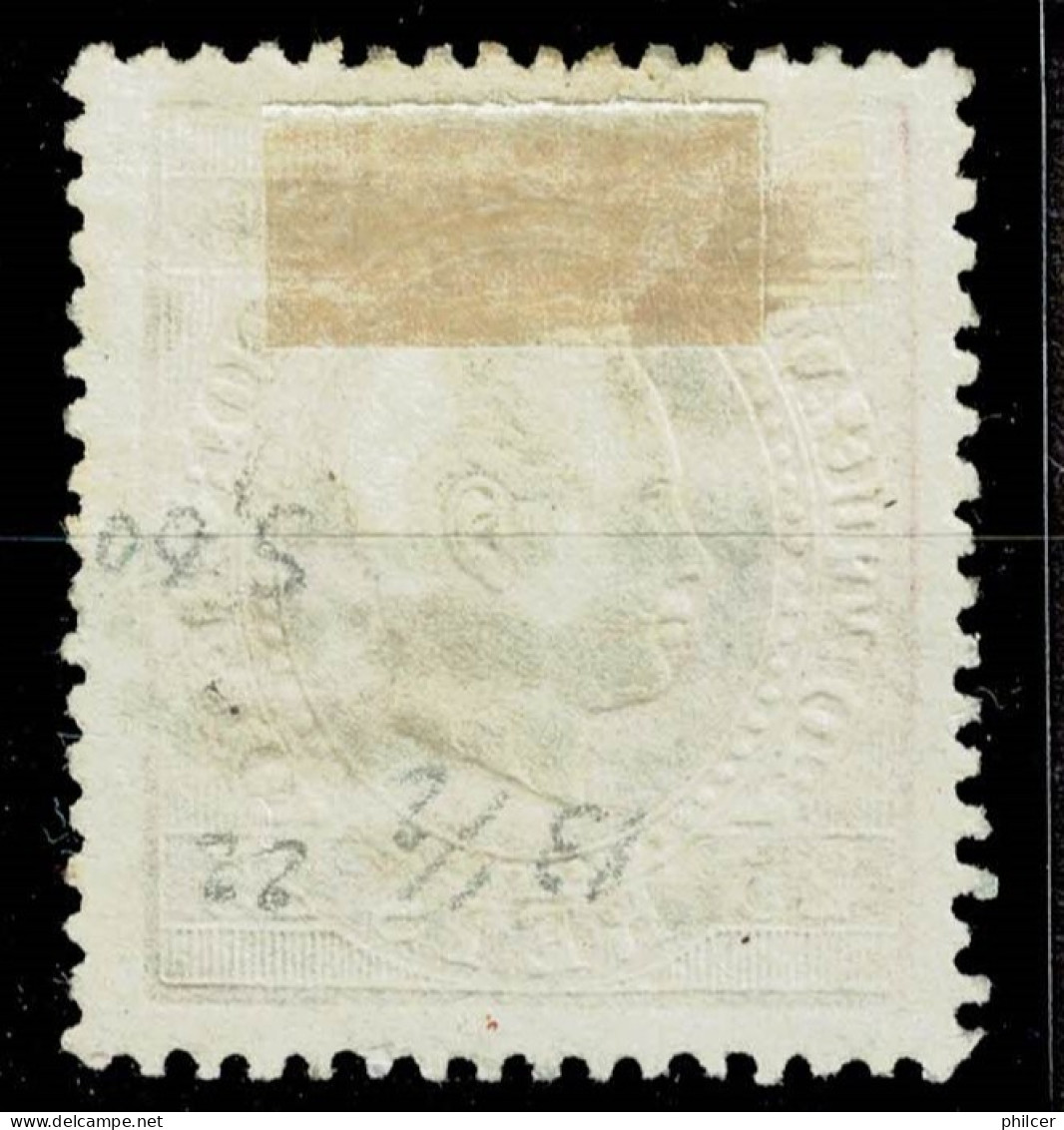 Açores, 1871, # 19f Dent. 13 1/2, Sob. C, Tipo XI, Used - Azores