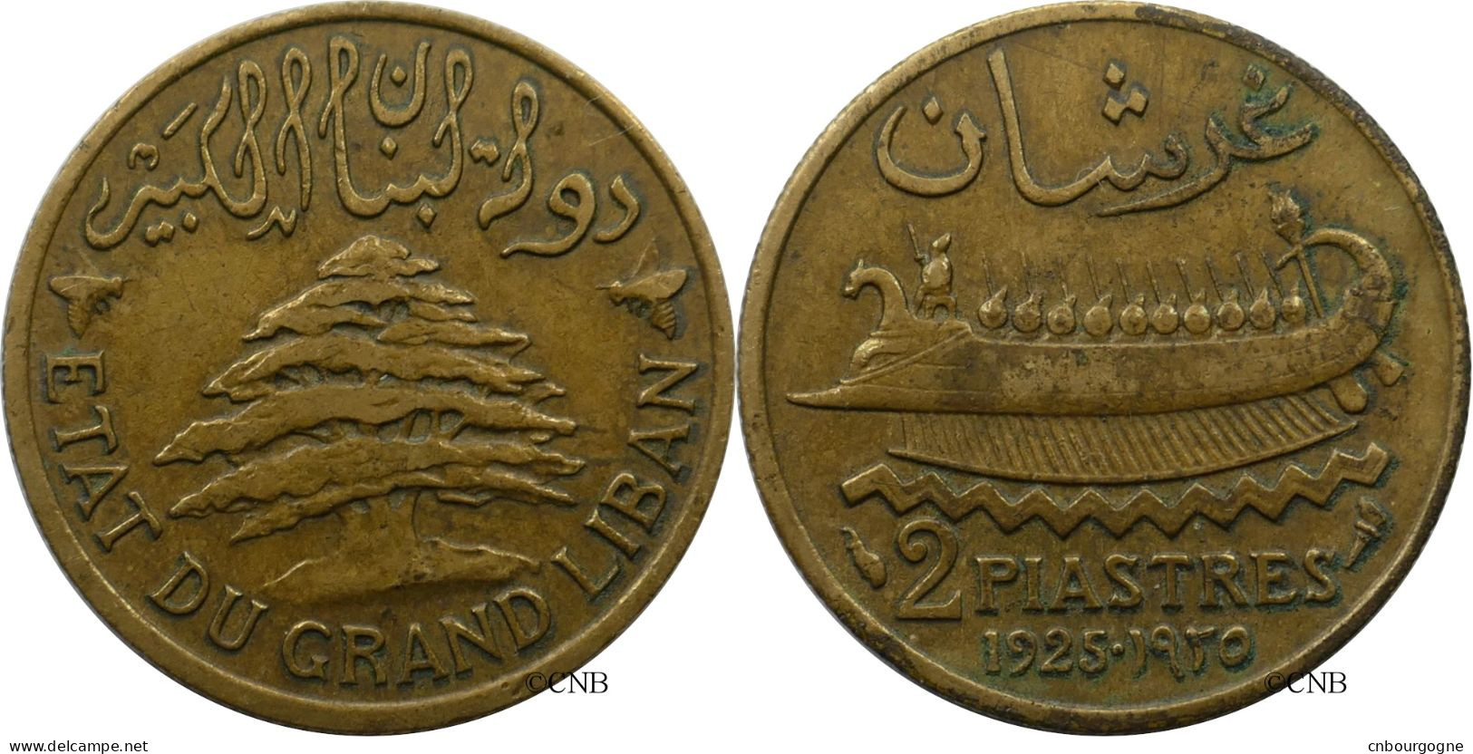 Liban - Protectorat Français - 2 Piastres 1925 - TTB/XF40 - Mon5959 - Lebanon